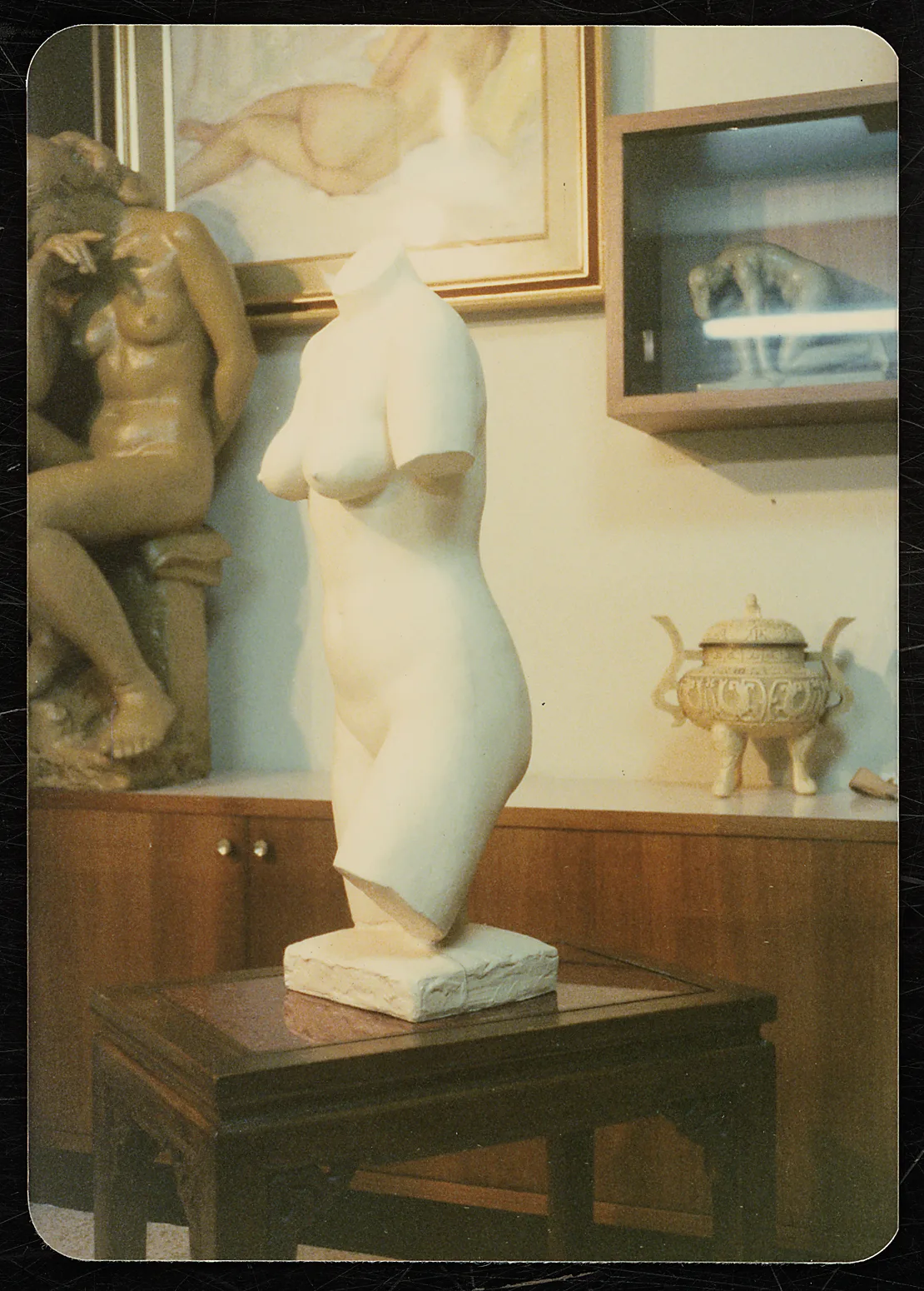豐滿 79cm